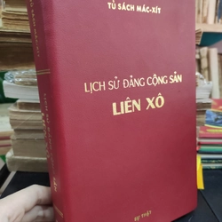 Lịch sử Đảng cộng sản Liên Xô