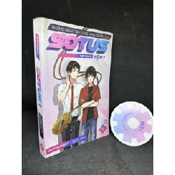 [Phiên Chợ Sách Cũ] Sotus, Tập 1 (Bản Thường) - Tháng Ngày Ta Cùng Nhau Bước Qua - Bittersweet H0606, 2018 SBM Blogmeo