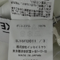 132 5.ISSEY MIYAKE 132 5.ISSEY MIYAKE IL55FD011 Áo khoác - Hàng hiệu Chính hãng 818214