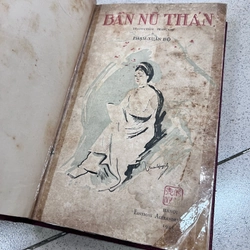 Bần nữ thán -1944