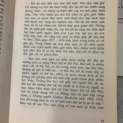 HÀ NỘI NỬA ĐẦU THẾ KỶ XX (TẬP 1, 2, 3) - NGUYỄN VĂN UẨN 298844