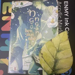 (Đam mỹ) Ngủ ngon hẹn mai nhé 