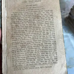 Truyện Tàu đầu thế kỷ 20 591883