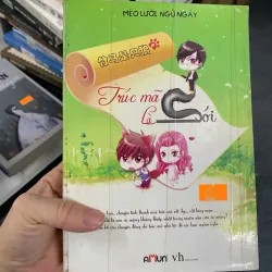 Trúc Mã Là Sói – Mèo Lười Ngủ Ngày