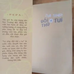 Tui Ship Đối Thủ x Tui - PEPA 696649