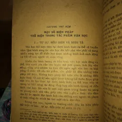 Cơ sở lý luận văn học tập 2 - Tác phẩm văn học 970755