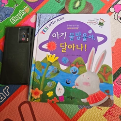 Sách học tiếng Hàn bìa cứng như hình 