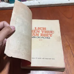 [Gáy Không Đẹp] - II Lịch Kiến Thức Cần Biết Dành Cho Mọi Nhà - 1988 931862