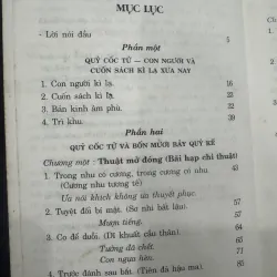47 Quỷ Kế Quỷ Cốc Tử  1031807