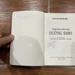 Tinh hoa văn hóa dưỡng sinh (6) 715521