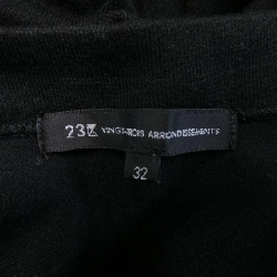 Nijusanku 23区 Đầm - Hàng hiệu Chính hãng 811078