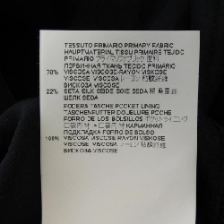 Đầm MM6 S52CT0533 646682