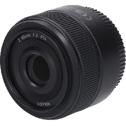 Ｚ４０ｍｍ Ｆ２ - Hàng hiệu Authentic 879463