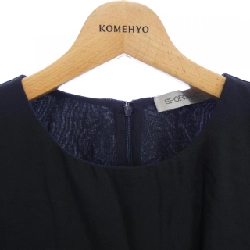 SPORT MAX Top - Hàng hiệu Authentic 774975