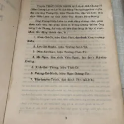 Thất chơn nhơn quả 995104