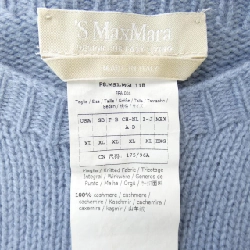 【Mã giảm giá】'S Max Mara Áo len 645941