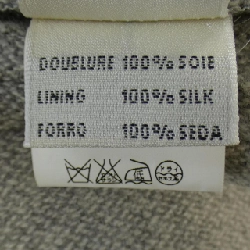 【Mã giảm giá】【Cổ điển】Áo khoác HERMES 637210