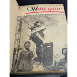 Tập san giáo dục mẫu giáo các năm 1977,1979,1980,1981,1982 ( tổng cộng 34 số có 1 số đôi ) 590928