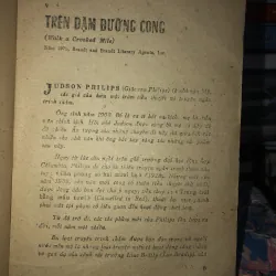 Trên dặm đường cong - Judson Philips 961266