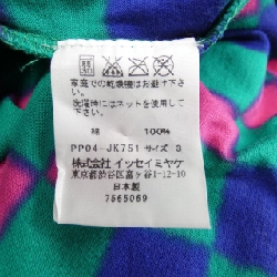 Pleats Please PLEATS PLEASE PP04-JK751 7565069 Áo thun - Hàng hiệu Chính hãng 826040