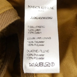 Khăn quàng cổ MAISON KITSUNE - Hàng hiệu Authentic 835164