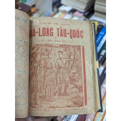 Gia Long tẩu quốc - Tân Dân Tử ( 5 tập )