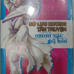 Sở Lưu Hương Tân Truyện (Bộ 9 tập)
- Cổ Long; 
Nguyễn Thị Bích Hải dịch
 198860