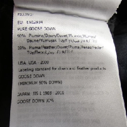 Áo khoác lông vũ MONCLER 641464