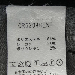 Quần Michael Kors MICHAEL KORS CR5304HENP - Hàng hiệu Authentic 885907