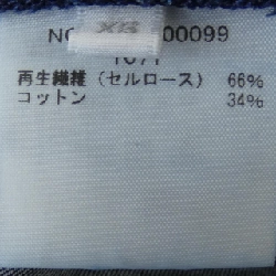 RON HERMAN Đầm - Hàng hiệu Authentic 814117