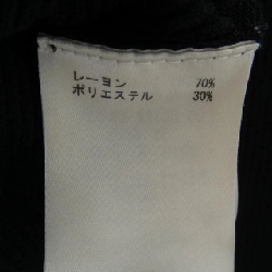 【Mã giảm giá】Diagram Áo len 639067