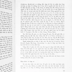 Một số nền mỹ thuật thế giới 169936