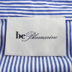 Áo sơ mi be Blumarine 636309