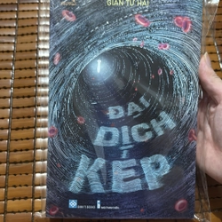 Đại dịch kép - Giản Tư Hải