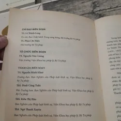 Bộ tư pháp. Kỷ yếu KH Quốc gia. Cải cách Pháp luật và Nhà nước triều Vua Lê Thánh Tông.  695473