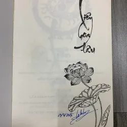 Liên hoa lâu - Đằng Bình. 3b4 559389