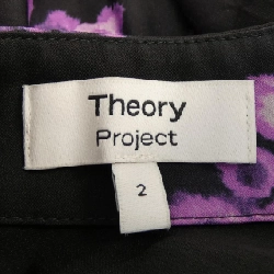 Thương hiệu Theory 14-2307300 Váy - Hàng hiệu Chính hãng 812508