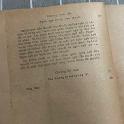 tiểu thuyết Việt Nam hiện đại - Phan Cự Đệ, 1974;1975- 452548