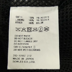 Hàng hiệu HYKE 17557 - Áo khoác 813821