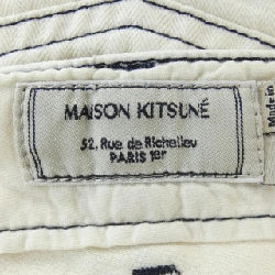 Quần MAISON KITSUNE - Hàng hiệu Authentic 884273