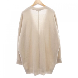 Áo khoác cardigan ICB - Hàng hiệu chính hãng 775729