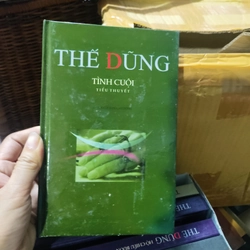 Tuyển tập Thế Dũng  527024