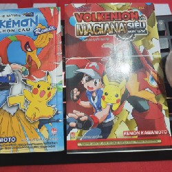 Combo 2 cuốn Pokémon ngoại truyện 