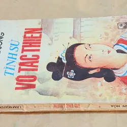 TÌNH SỬ VÕ TẮC THIÊN - Lâm Ngữ Đường (in 1989) 702533
