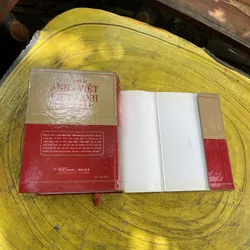 TỪ ĐIỂN ANH - VIỆT - VIỆT ANH- BAN BIÊN SOẠN CHUYÊN TỪ ĐIỂN NEW ERA 603684