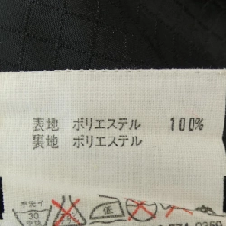 【Mã giảm giá】【Vintage】Áo khoác Castelbajac 636621