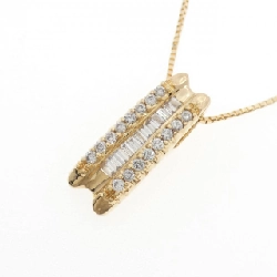 Dây chuyền kim cương 18KYG/K18YG 0.25CT - Hàng hiệu Chính hãng 857555