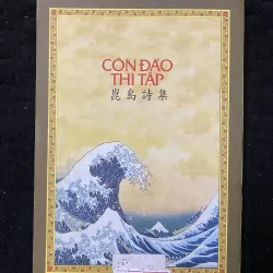 Con đảo thi tập  1002873