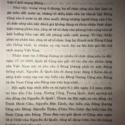 Các đại hội đại biểu toàn quốc  708820