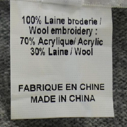 COMME des GARCONS ニット - Hàng hiệu Authentic 899324